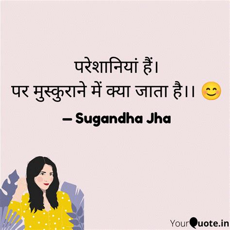 jhatx|JHATX Quote .
